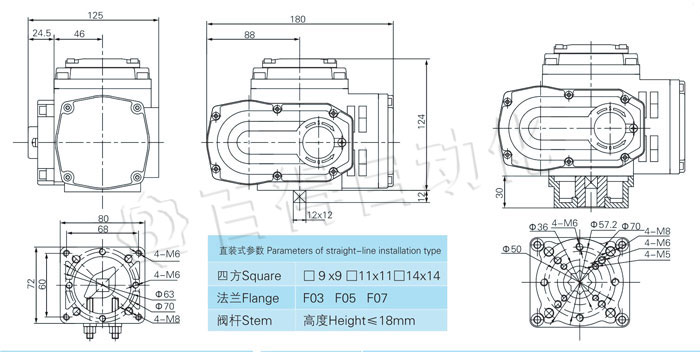 QT電動執(zhí)行器外形尺寸圖